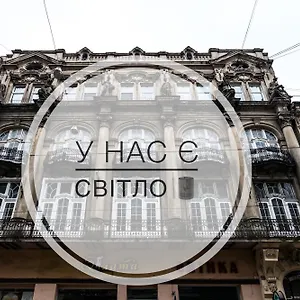  Хостел Leosphere